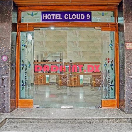 نيودلهي Oyo 88326 Hotel Cloud 9 المظهر الخارجي الصورة